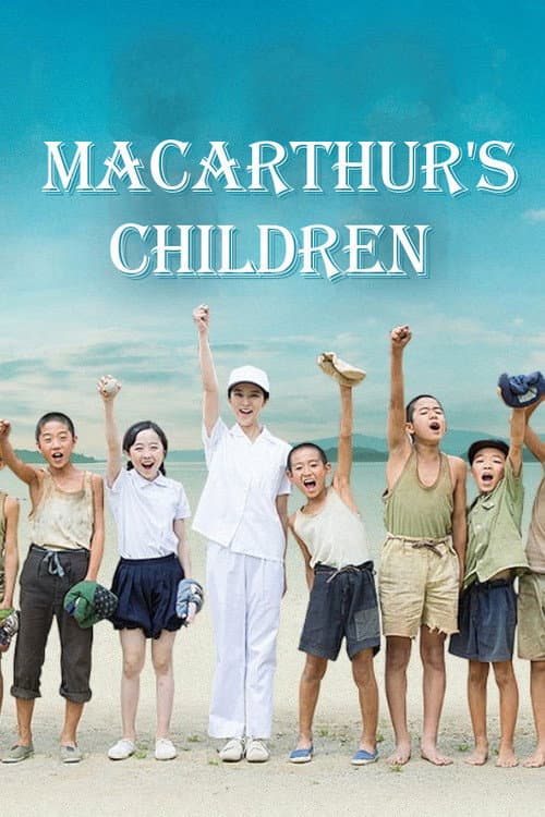 MacArthur's Children poster