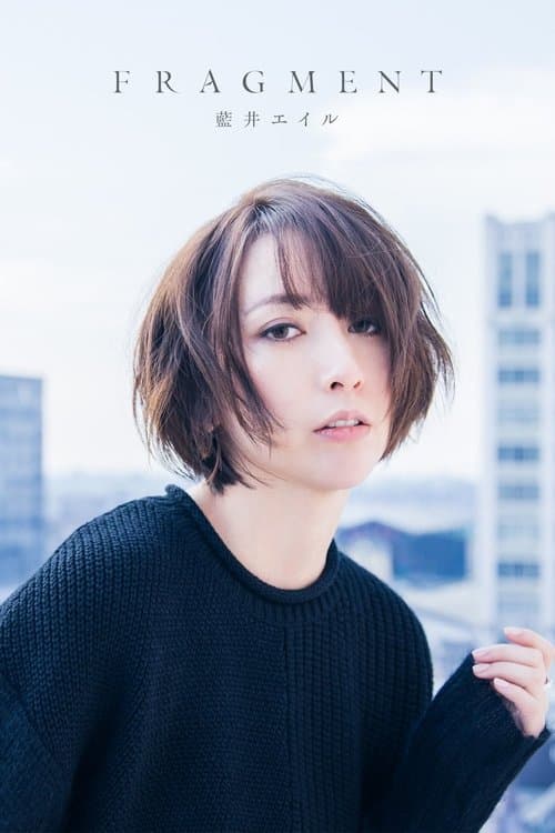 Eir Aoi: Fragment (Limited Edition Bonus) poster