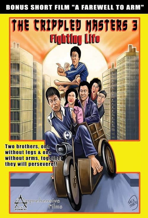 Fighting Life poster