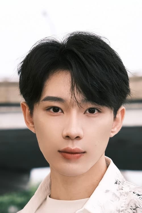Wu Tianhao profile photo