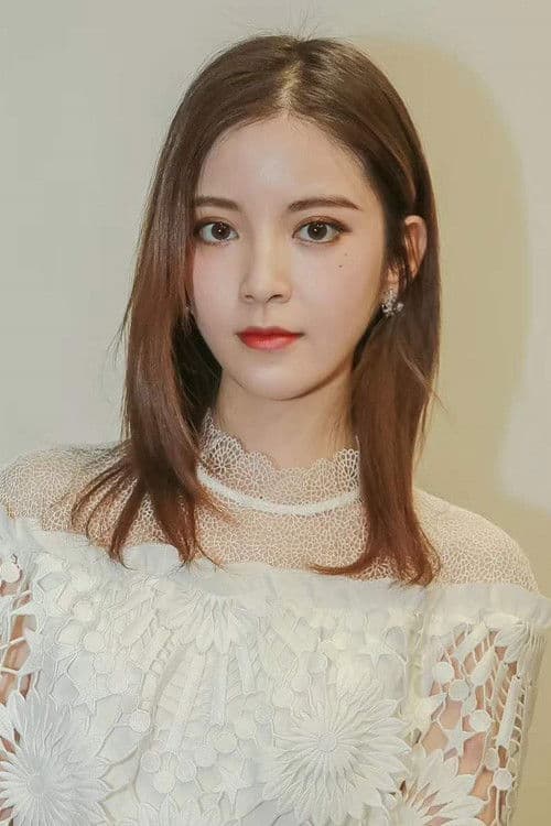 Zhu Danni profile photo