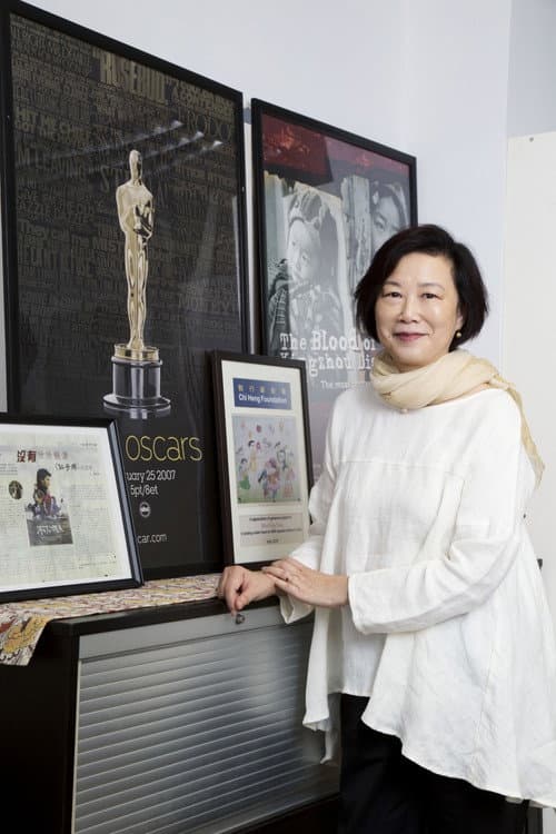 Ruby Yang profile photo