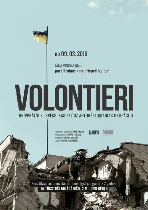 Volunteers poster