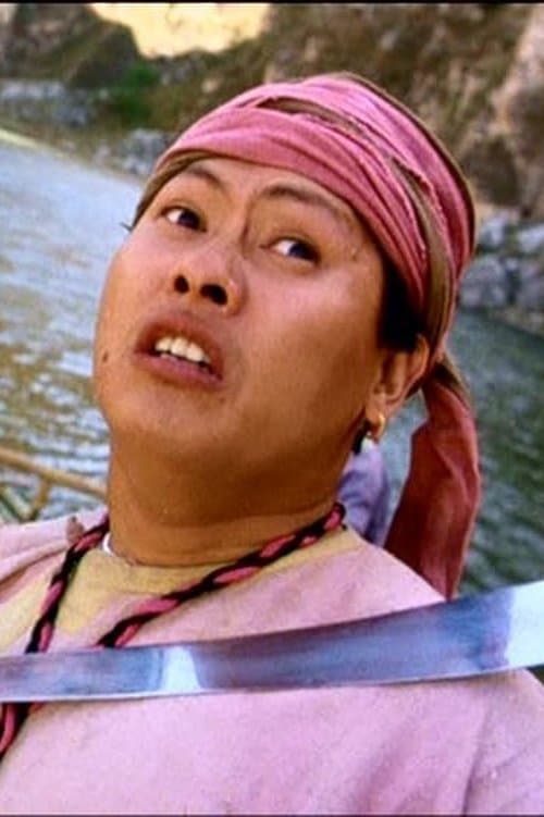 Lam Foo-Wai profile photo