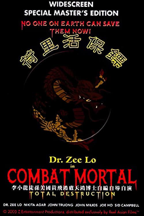 Combat Mortal poster