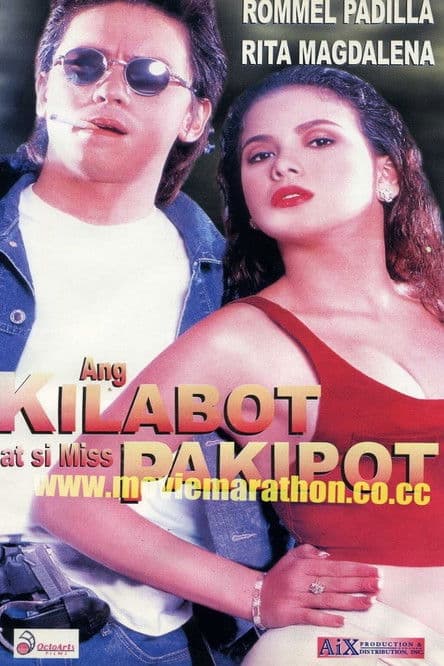 Ang Kilabot at si Miss Pakipot poster