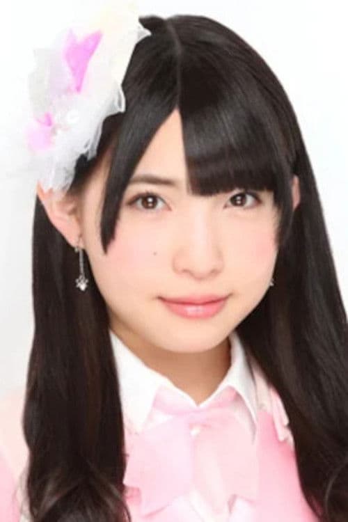 Rina Matsumoto profile photo