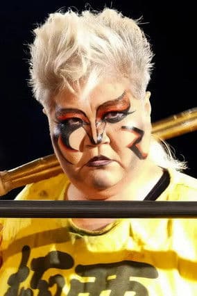 Kaoru Matsumoto profile photo