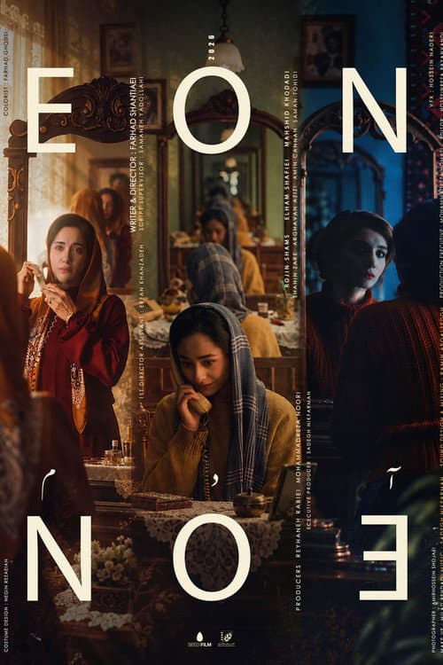 EON poster