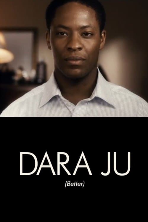Dara Ju poster