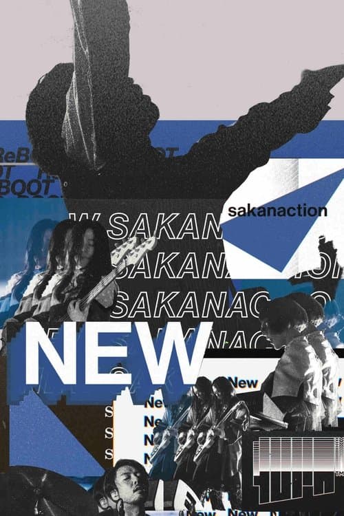 SAKANAQUARIUM 2024 “turn” poster