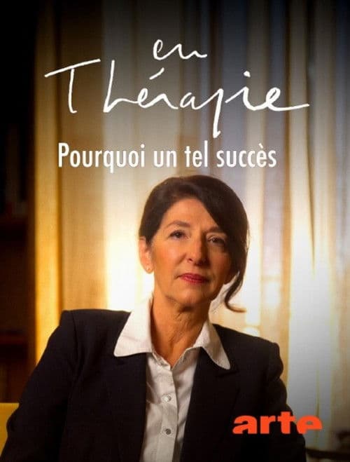 En thérapie... et après ? poster