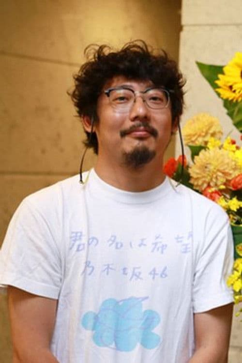 Koroyasu Yuusuke profile photo