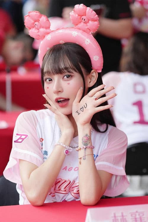 林襄 profile photo