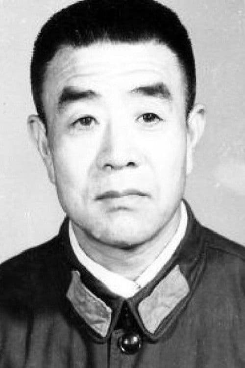 Gu Fen profile photo