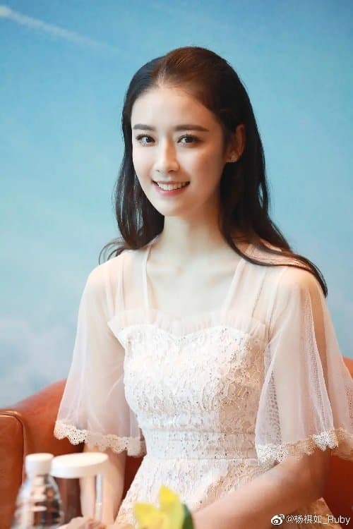 Yang Qiru profile photo
