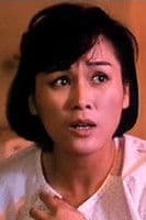 Ga Ling profile photo