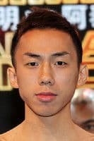 Rex Tso profile photo