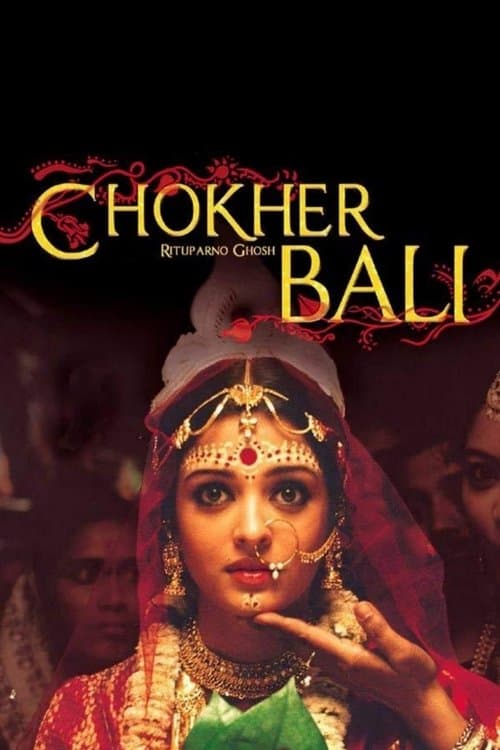 Chokher Bali poster
