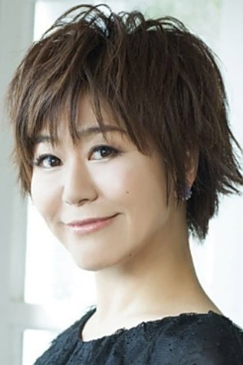 米仓千寻 profile photo
