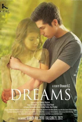 Dreams poster