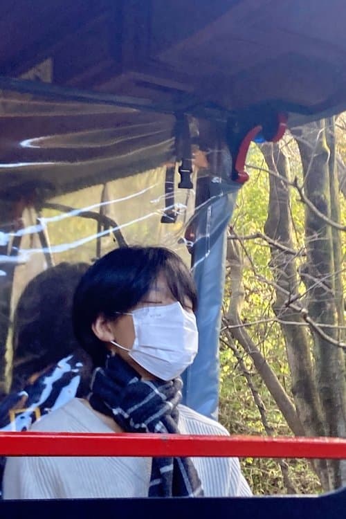 Kim Ji-sang profile photo