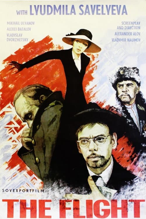 The Flight poster