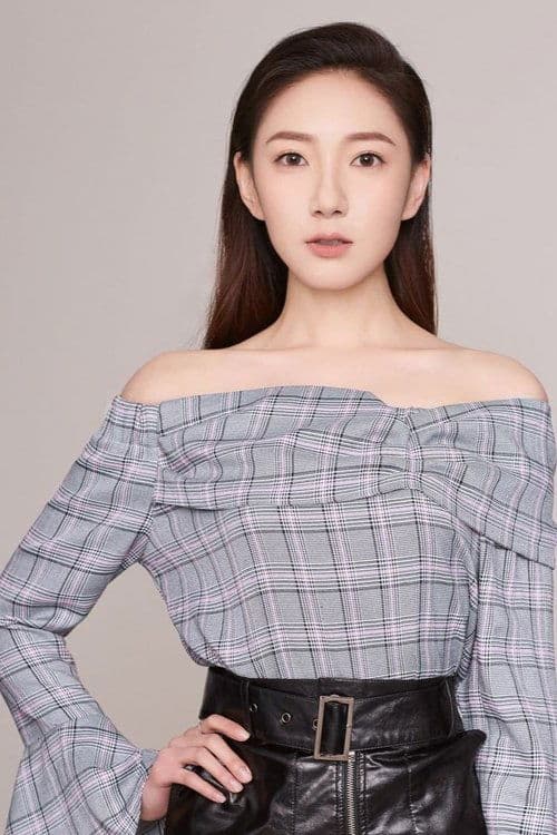 Guo Tingting profile photo