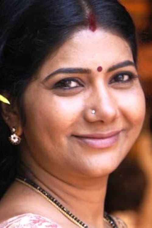 Usharani profile photo