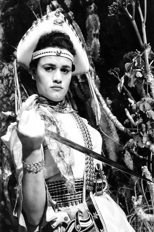 Marinês profile photo