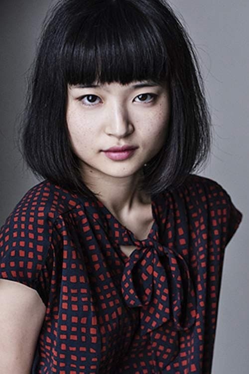 Aoi Okuyama profile photo