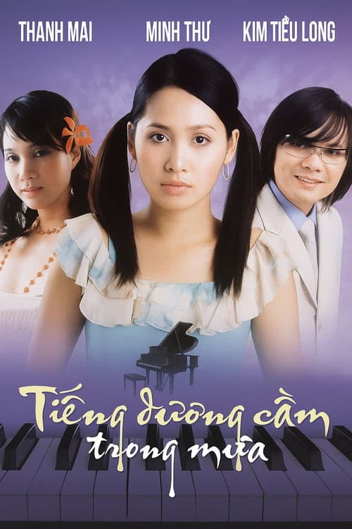 Piano in the Rain poster