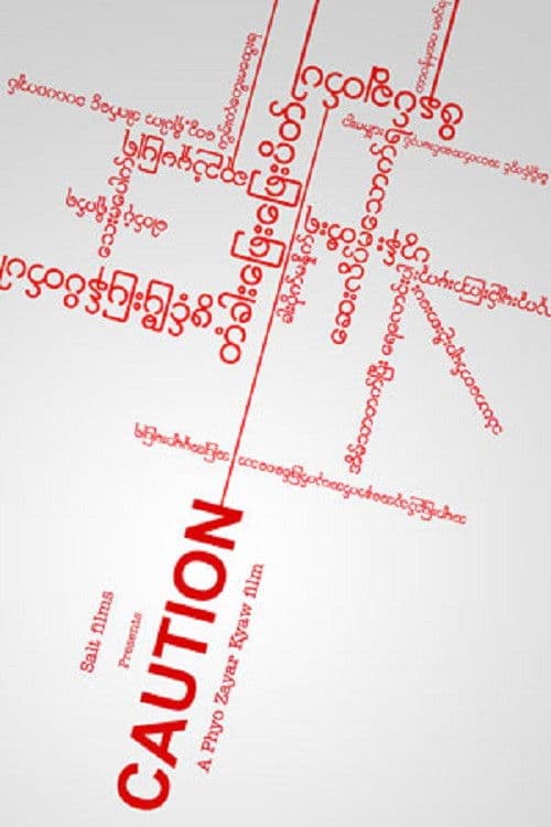 Caution poster