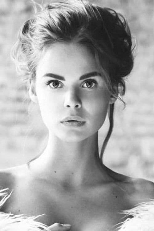 Veronika Nikulshina profile photo