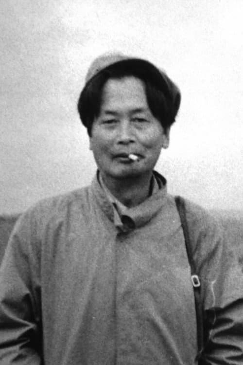 Yoshio Miyajima profile photo