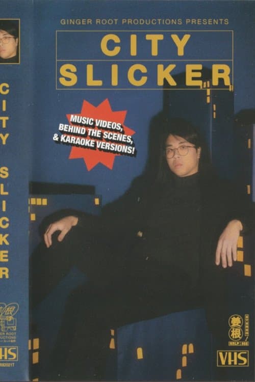 Ginger Root Productions Presents City Slicker poster