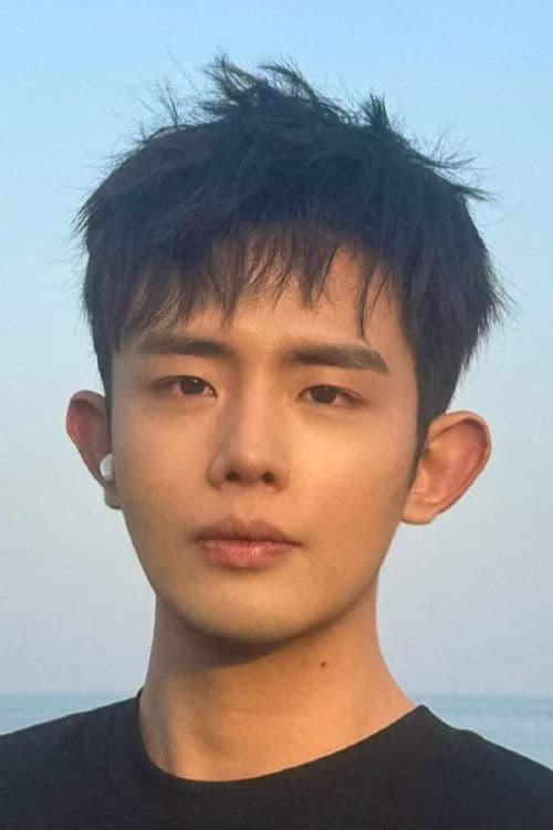 Lei Shu profile photo