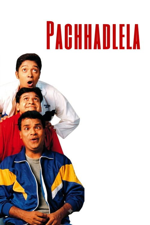 Pachhadlela poster