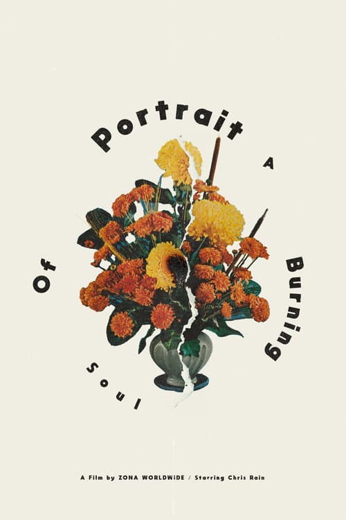 Portrait Of A Burning Soul poster