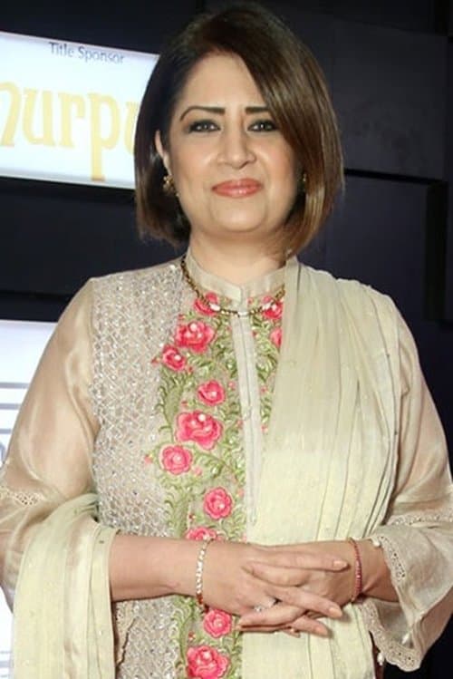 Atiqa Odho profile photo