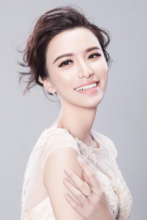Cheng Yeqing profile photo
