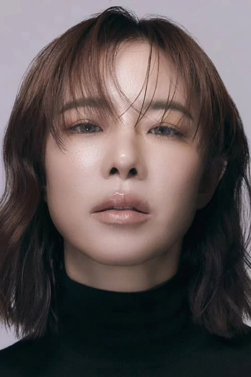 Sirin Horwang profile photo