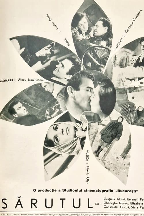 The Kiss poster