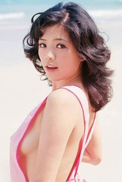 Yuki Horn profile photo