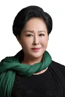 Siqin Gaowa profile photo