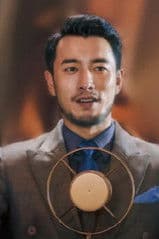 Gao Wen-Jiong profile photo