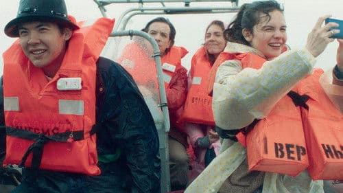 North Station poster