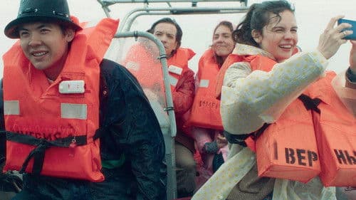 North Station poster