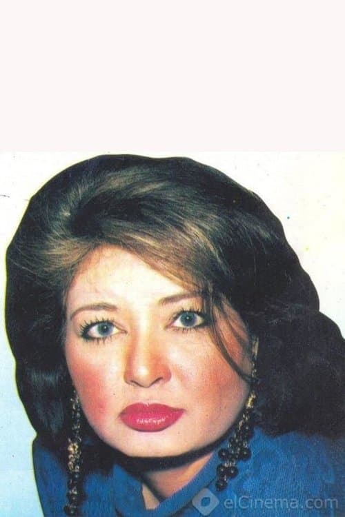 Najih Al-Rabie profile photo