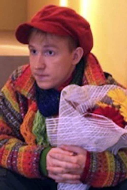 Artyom Mazunov profile photo